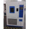 150L Steel Programmable Environmental Conditions Climatic Test Chamber