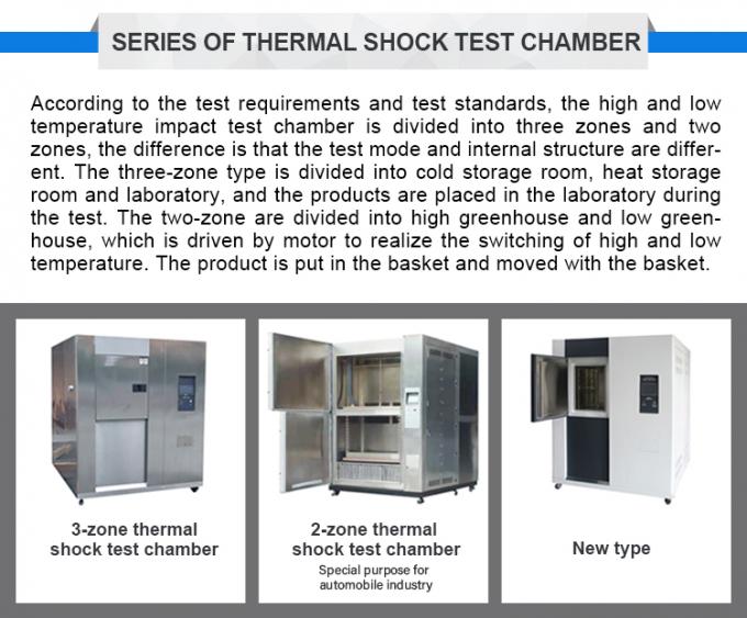 LIYI Programmable High Low Temperature Shock Thermal Cycling Test Machine 0