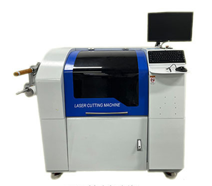 Metal Stainless Steel Laser Cutting Machine High Precision Customizable