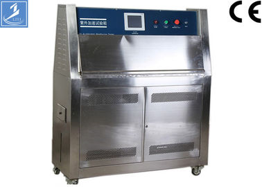 ISO Radiation Light UV Accelerated Weathering Tester Automatically Control