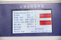 LCD Plastic Testing Machine , 400℃ Temp PLC Melt Flow Rate Tester