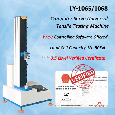 Computerized Universal Testing Machine 500kg Capacity Tensile Tester