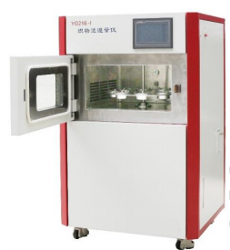 WATER VAPOR PERMEABILITY TESTER FOR COATED FABRICS