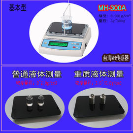 High Precision Rubber and Plastic Liquid Density Meter / Plastic Testing Machine