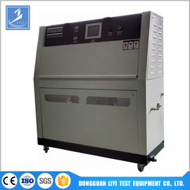 UV Accelerated Weathering Tester / UV Lamp Accelerated Testing Chamber