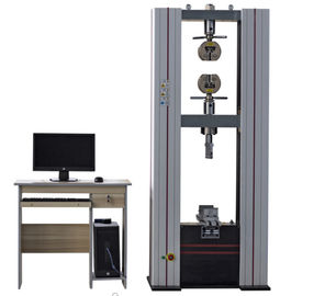 Digital Display Metal Tensile Strength Test Equipment Imported High Accuracy Sensor