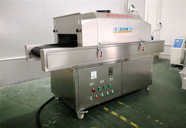 High Temperature UV Tunnel Face Mask Sterilization Machine SUS Discharging Area 500mm