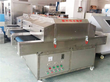 High Temperature UV Tunnel Face Mask Sterilization Machine SUS Discharging Area 500mm