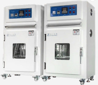 Liyi Raw Material Hot Air Drying Oven Machine