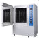 Liyi Climate Anti Yellow Aging Test Chamber, UV 300W Lamp Rubber Yellowing Aging Tester Factory