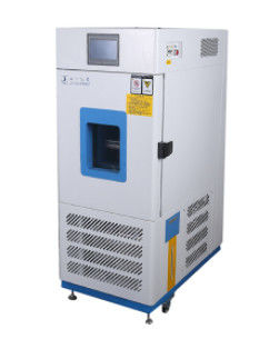 Environmental Temperature And Humidity Control Cabinet Conditioning Chamber