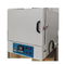 LIYI 1200 1300 1400 Degree Celsius Muffle Function Laboratory High Temperature Ashing Furnace